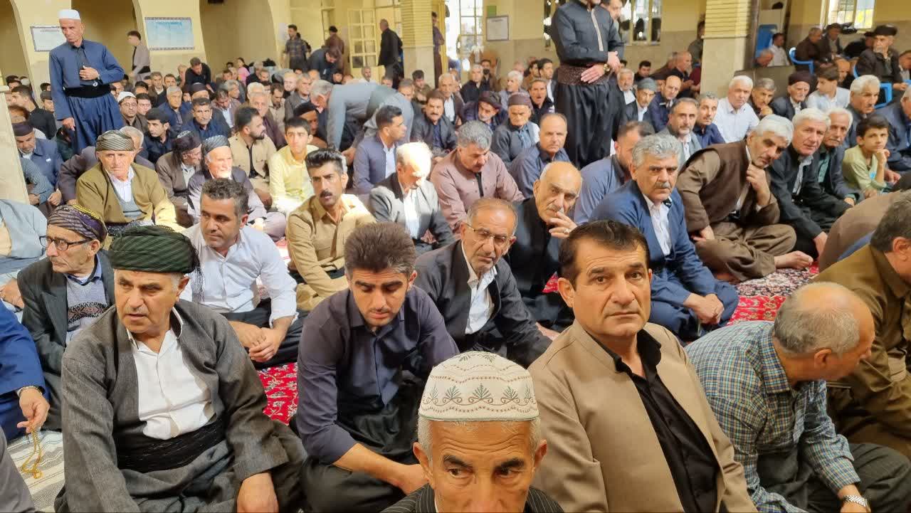 دعوت به راهپیمایی