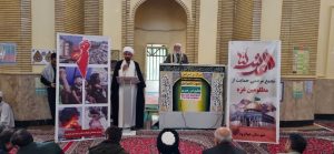 تجمع مردم جوانرود در حمایت از مردم غزه با حضورشیخ نمرزغموت