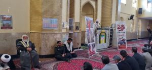 تجمع مردم جوانروددر حمایت از مردم غزه