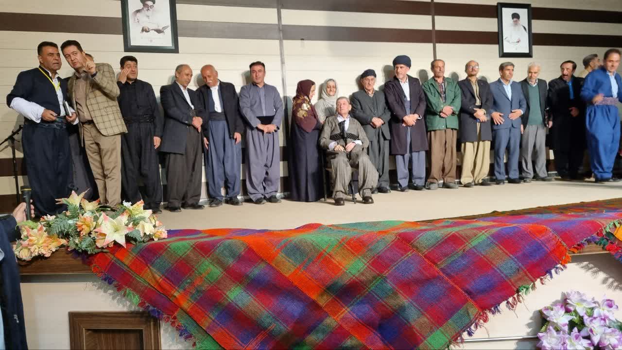 مراسم تجلیل