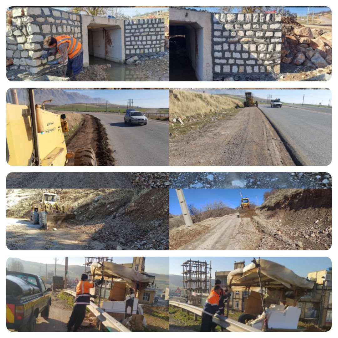 پل حادثه خیز نوروز آباد