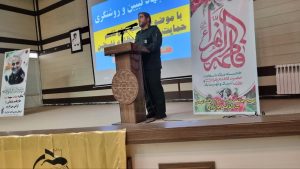 مراسم گرامیداشت روز زن در جوانرود