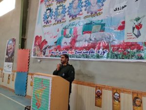 یادواره شها در بخش کلاشی برگزارشد