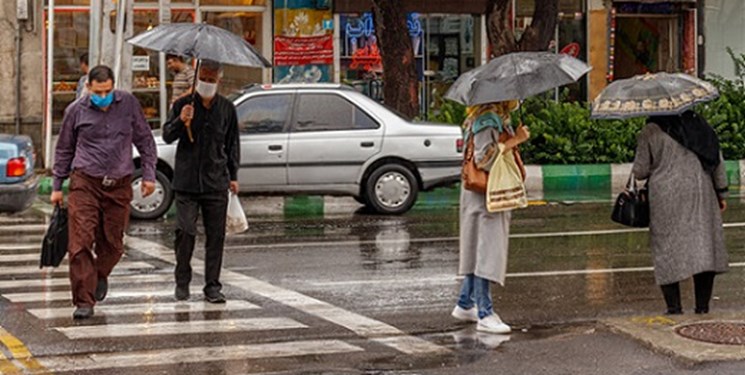 هشدار نارنجی