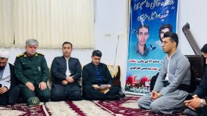 یادواره خانگی شهیددانشجو اسماعیل عزیزی درجوانرودبرگزارشد