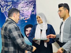 یادواره خانگی شهیددانشجو اسماعیل عزیزی درجوانرودبرگزارشد