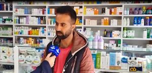 کمبودانسولین قلمی مهمترین دغدغه بیماران دیابتی در شهرستان جوانرود