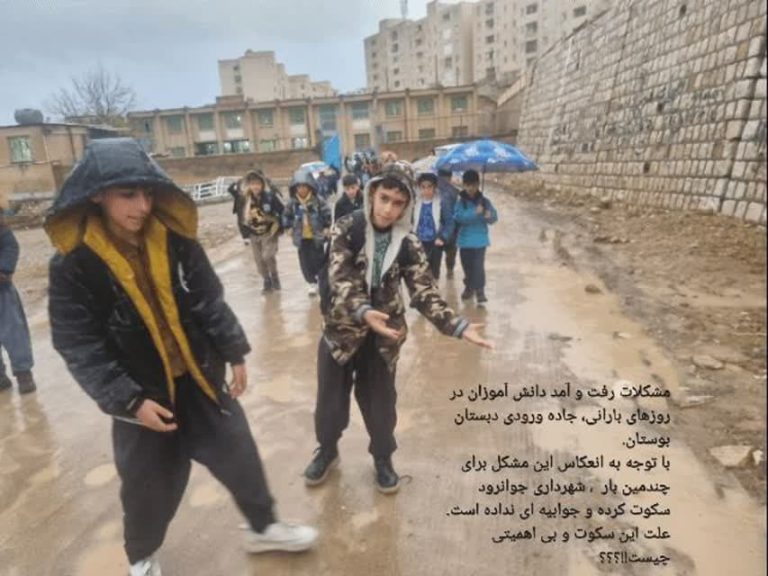 آسفالت ۱۰۰ متر جاده دسترسی مطالبه ده ها خانوارها و دانش آموزان درجوانرود آسفالت 100 متر جاده دسترسی مطالبه ده ها خانوارها و دانش آموزان درجوانرود