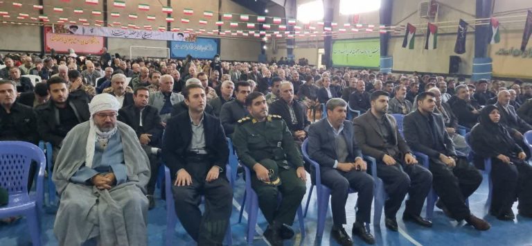 مراسم چهارمین سالگرد شهاد ت سردار سلیمانی در جوانرود مراسم چهارمین سالگرد شهاد ت سردار سلیمانی در جوانرود