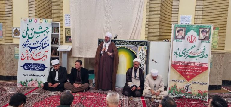 : دستاوردهای انقلاب اسلامی به صورت مستمر برای مردم تبیین شود دستاوردهای انقلاب اسلامی به صورت مستمر برای مردم تبیین شود