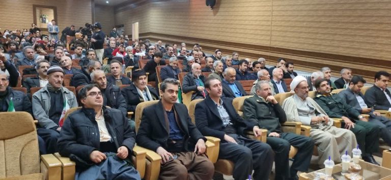 جشن عید مبعث و سالگرد پیروزی انقلاب اسلامی در جوانرود جشن عید مبعث و سالگرد پیروزی انقلاب اسلامی در جوانرود