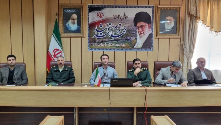 دستگاههای اجرایی برای برگزاری انتخابات باید آمادگی کامل داشته باشند دستگاههای اجرایی برای برگزاری انتخابات باید آمادگی کامل داشته باشند