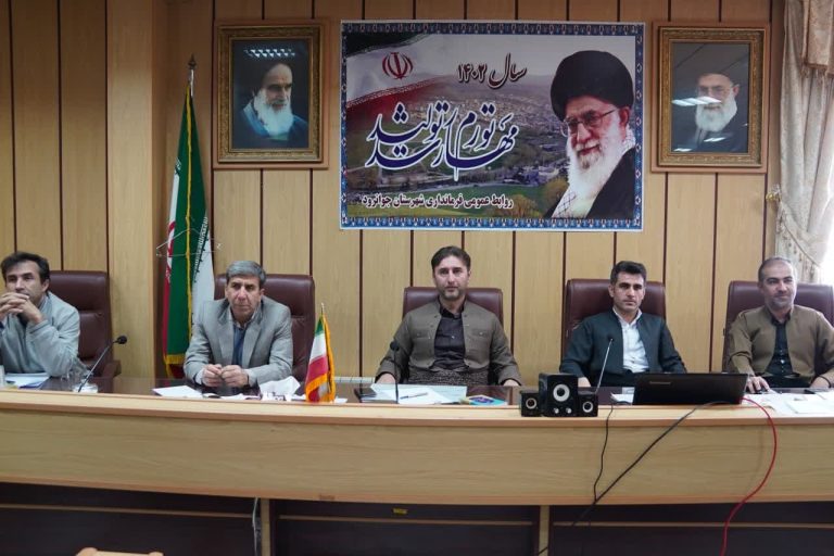 اجرای قانون مهمترین وظیفه نمایندگان فرماندار در انتخابات است اجرای قانون مهمترین وظیفه نمایندگان فرماندار در انتخابات است