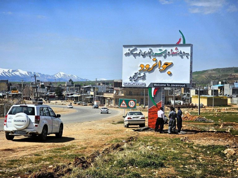 استقبال ویژه از هموطنان در ایام نوروز