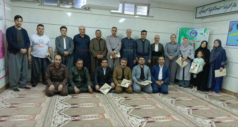 آیین تجلیل از فرهنگیان حامی طرح اکرام در شهرستان جوانرود برگزار شد