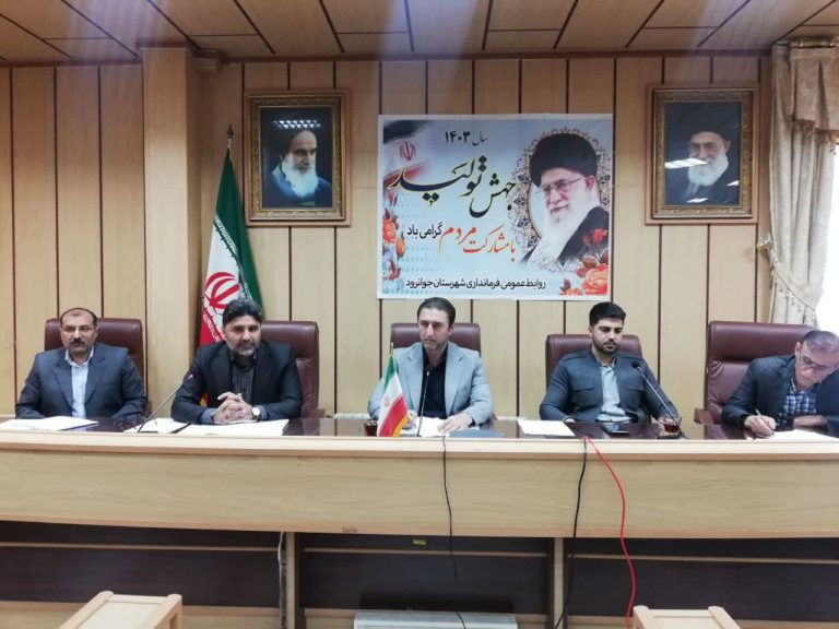 فرماندار جوانرود خواستار حمایت از کشاورزان شهرستان شد