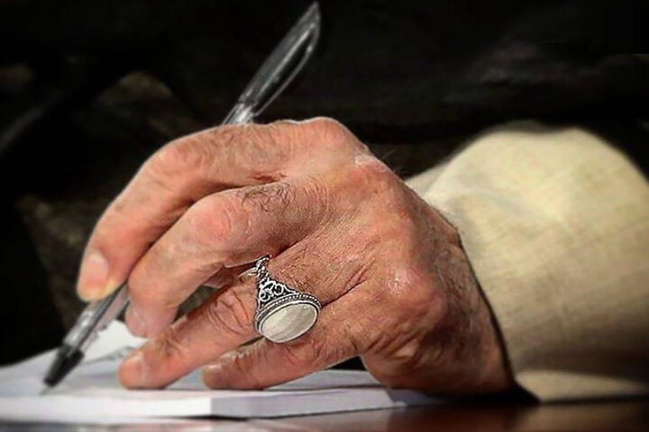 نامه رهبر انقلاب به دانشجویان آمریکا در صدر رسانههای عربی