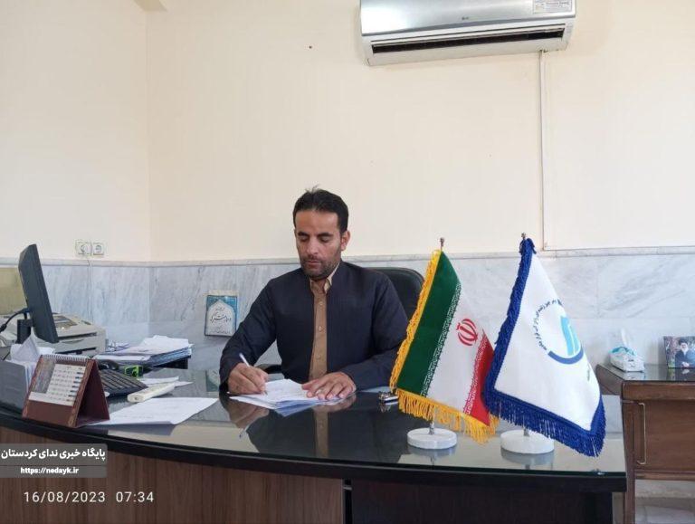 پایداری آب شرب شهر شروینه و روستاهای تابعه