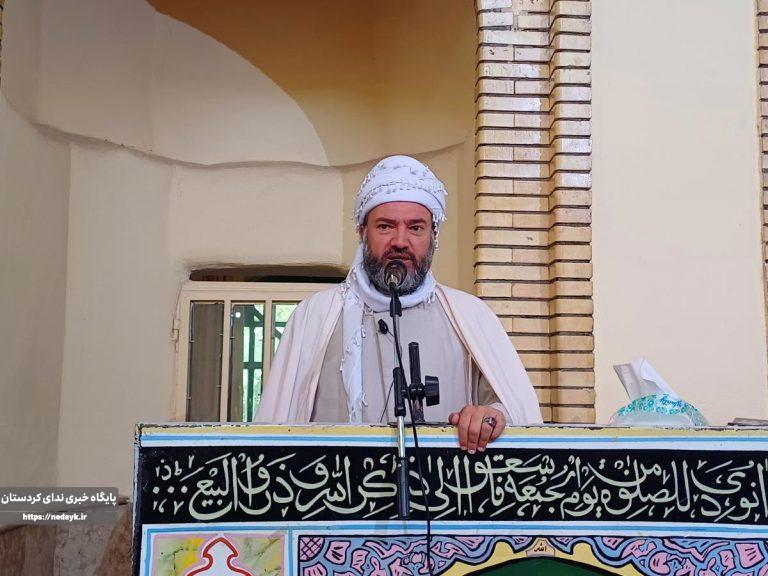 وحدت فریضه الهی و واجب است