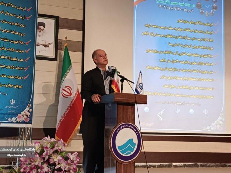 خروج کامل از تنش آبی نیاز به مطالعه علمی و پیگیری جدی دارد