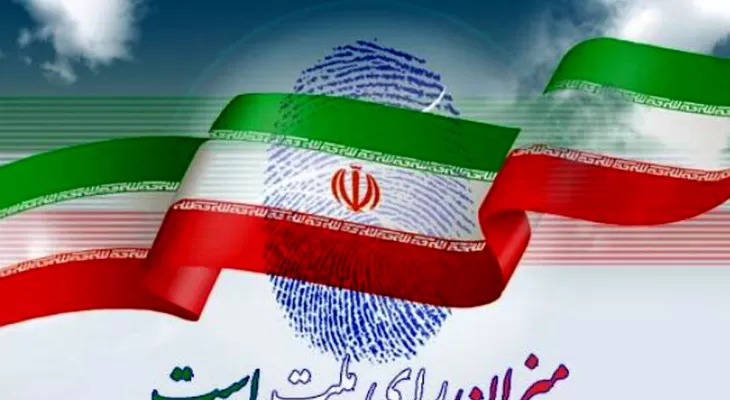 کرمانشاه آماده برگزاری انتخابات ریاستجمهوری میشود