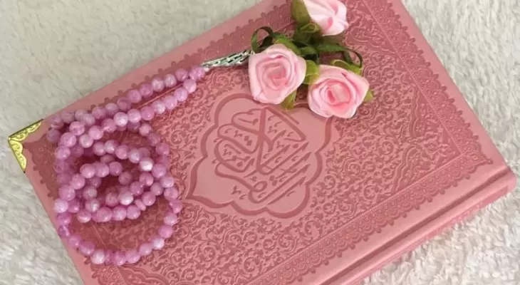 تلاوت آیات ۸۷ تا ۹۵ سوره مبارکه یوسف