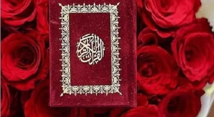 تلاوت آیات ۱۰۴ تا ۱۱۱ سوره مبارکه یوسف