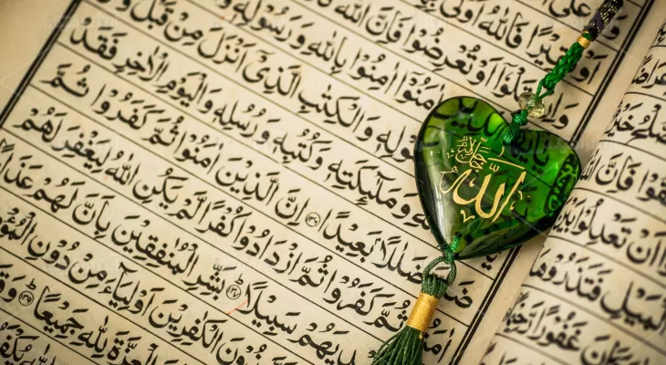 تلاوت آیات ۱۱ تا ۱۸ سوره مبارکه ابراهیم