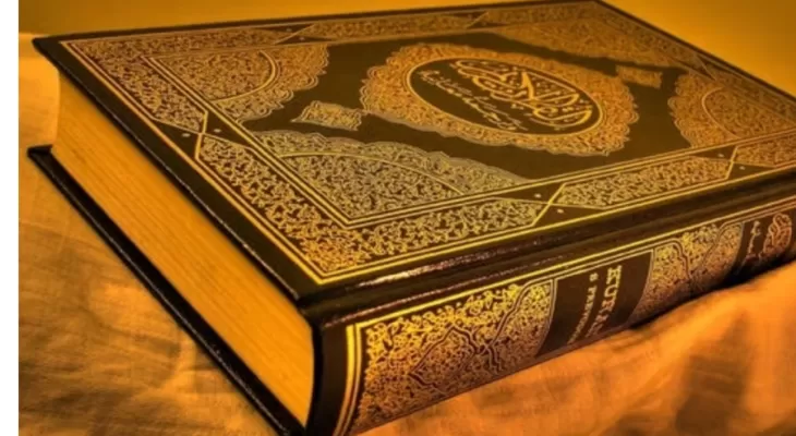 تلاوت آیات ۱۹ تا ۲۴ سوره مبارکه ابراهیم