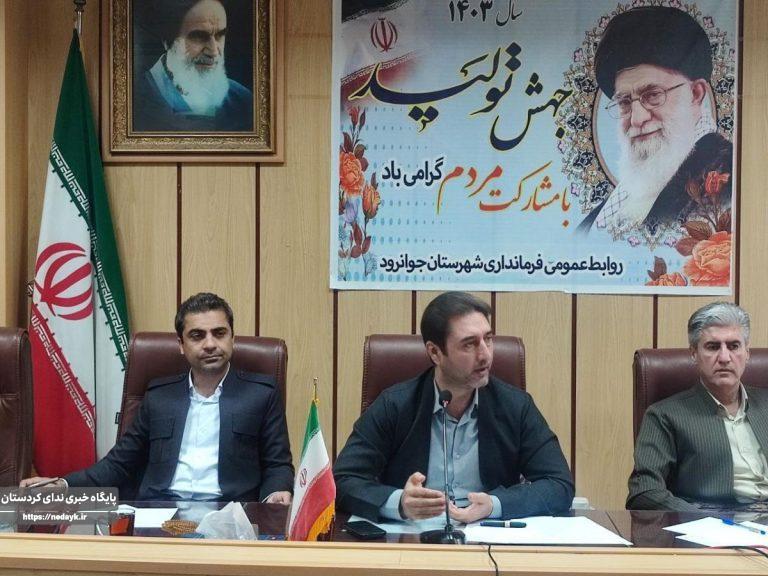 تمهیدات لازم برای برگزاری انتخاباتی سالم و پر شور در این شهرستان فراهم شده است