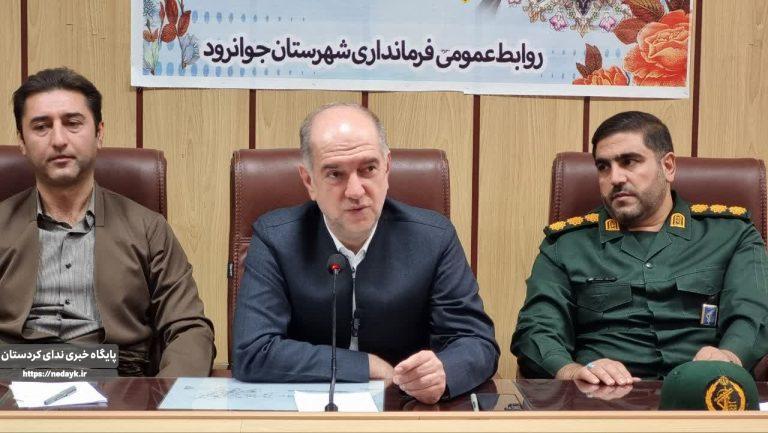 تکریم ارباب رجوع و خدمت صادقانه به مردم اولویت کاری مدیران باشد