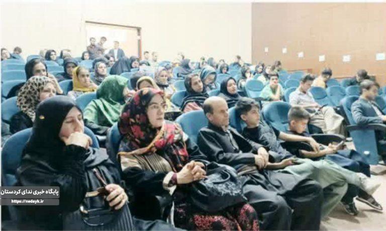 کارگاه آموزشی تولید محتوا در شهرستان جوانرود برگزار شد