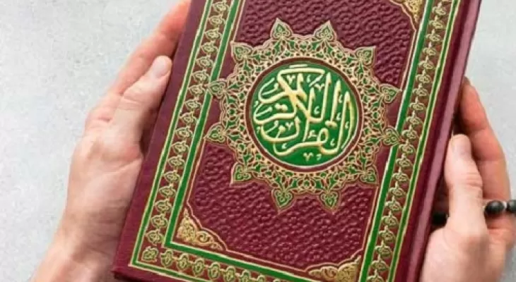 تلاوت آیات ۱۶ تا ۳۱ سوره مبارکه حجر