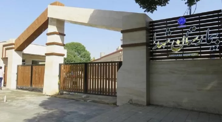 افتتاح اورژانس بیمارستان شهدای کرمانشاه در هفته دولت