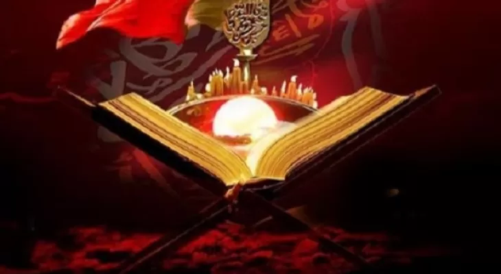 تلاوت آیات ۳۵ تا ۴۲ سوره مبارکه نحل