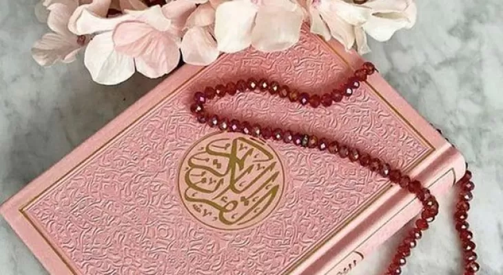 تلاوت آیات ۶۵ تا ۷۲ سوره مبارکه نحل