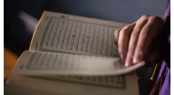 تلاوت آیات ۸۸ تا ۹۳ سوره مبارکه نحل