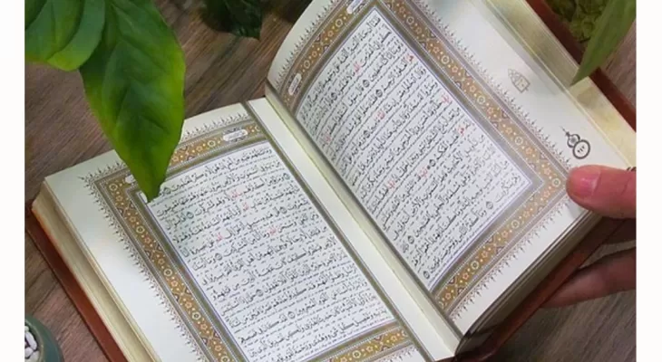 تلاوت آیات ۱۰۳ تا ۱۱۰ سوره مبارکه نحل