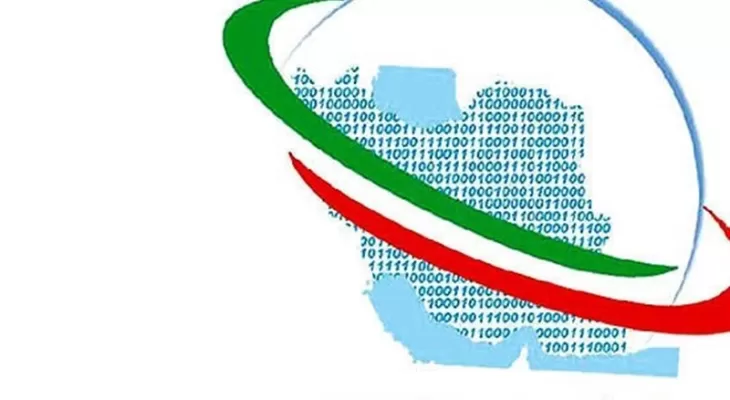 شبکه ملی اطلاعات برای کشور ضرورت است