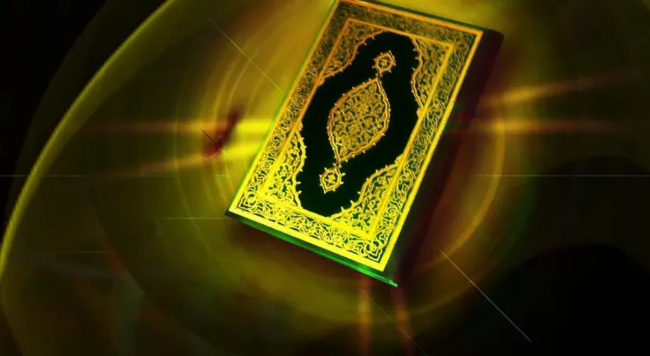 تلاوت آیات ۷۶ تا ۸۶ سوره مبارکه اسراء