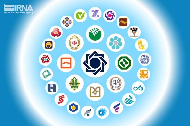 اخطار بانک مرکزی به بانکها؛ پرداخت تسهیلات بدون در نظر گرفتن اولویتها فاقد وجاهت است