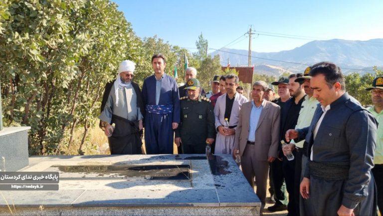 مزار شهدای شهرستان جوانرود غبارروبی شد