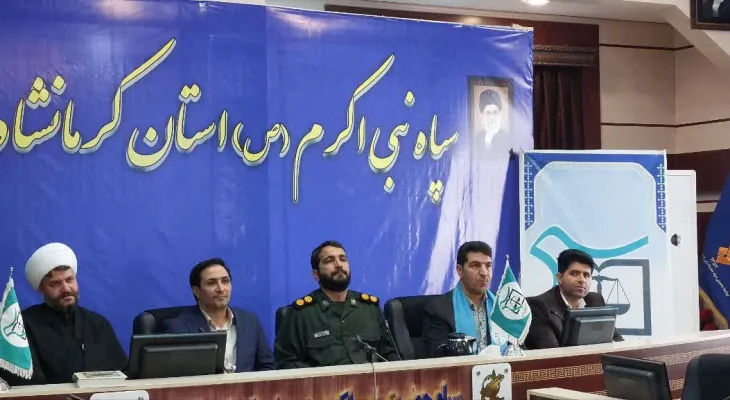 مقابله با حقوقبشر غیراسلامی رسالت بسیج حقوقدانان