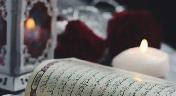 تلاوت آیات ۲۸ تا ۳۴ سوره مبارکه کهف