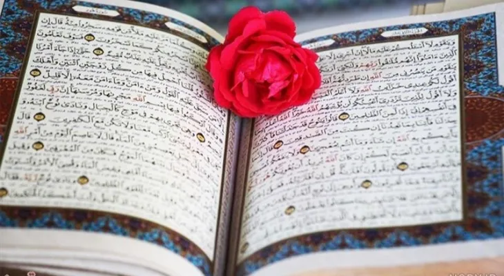 تلاوت آیات ۳۵ تا ۴۵ سوره مبارکه کهف