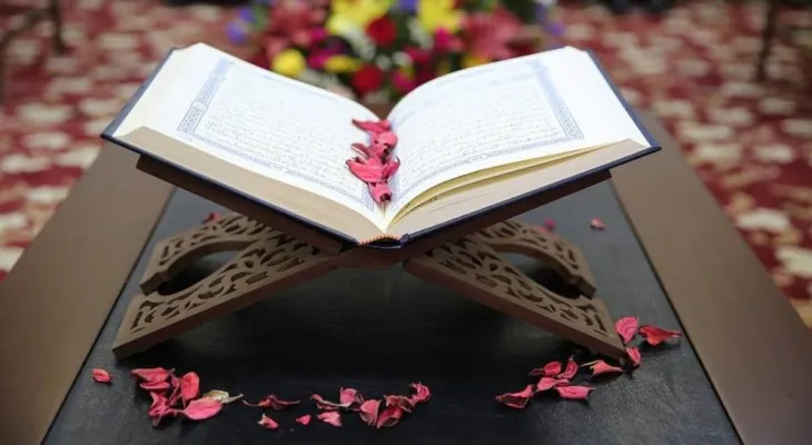 تلاوت آیات ۸۴ تا ۹۷ سوره مبارکه کهف