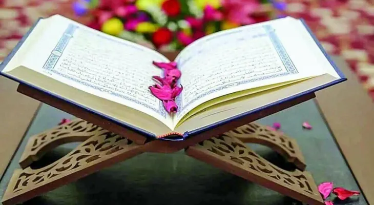 تلاوت آیات ۶۵ تا ۷۶ سوره مبارکه مریم