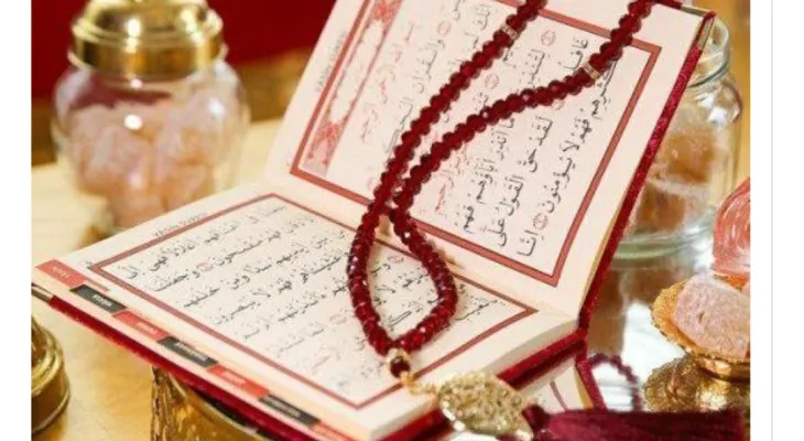 تلاوت آیات ۷۷ تا ۹۵ سوره مبارکه مریم