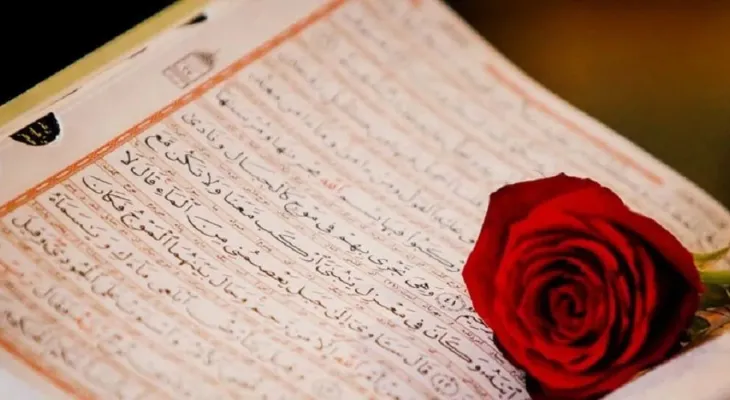 تلاوت آیات ۳۸ تا ۵۱ سوره مبارکه طه