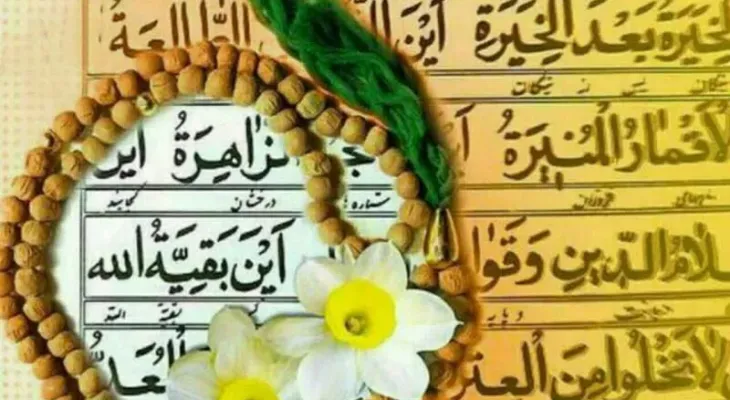 تلاوت آیات ۵۲ تا ۶۴ سوره مبارکه طه